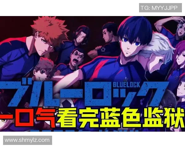 南京足球队逆袭联合会杯的传奇之路与荣耀时刻回顾